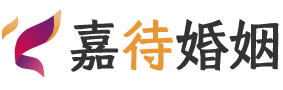 台湾高雄婚姻调解